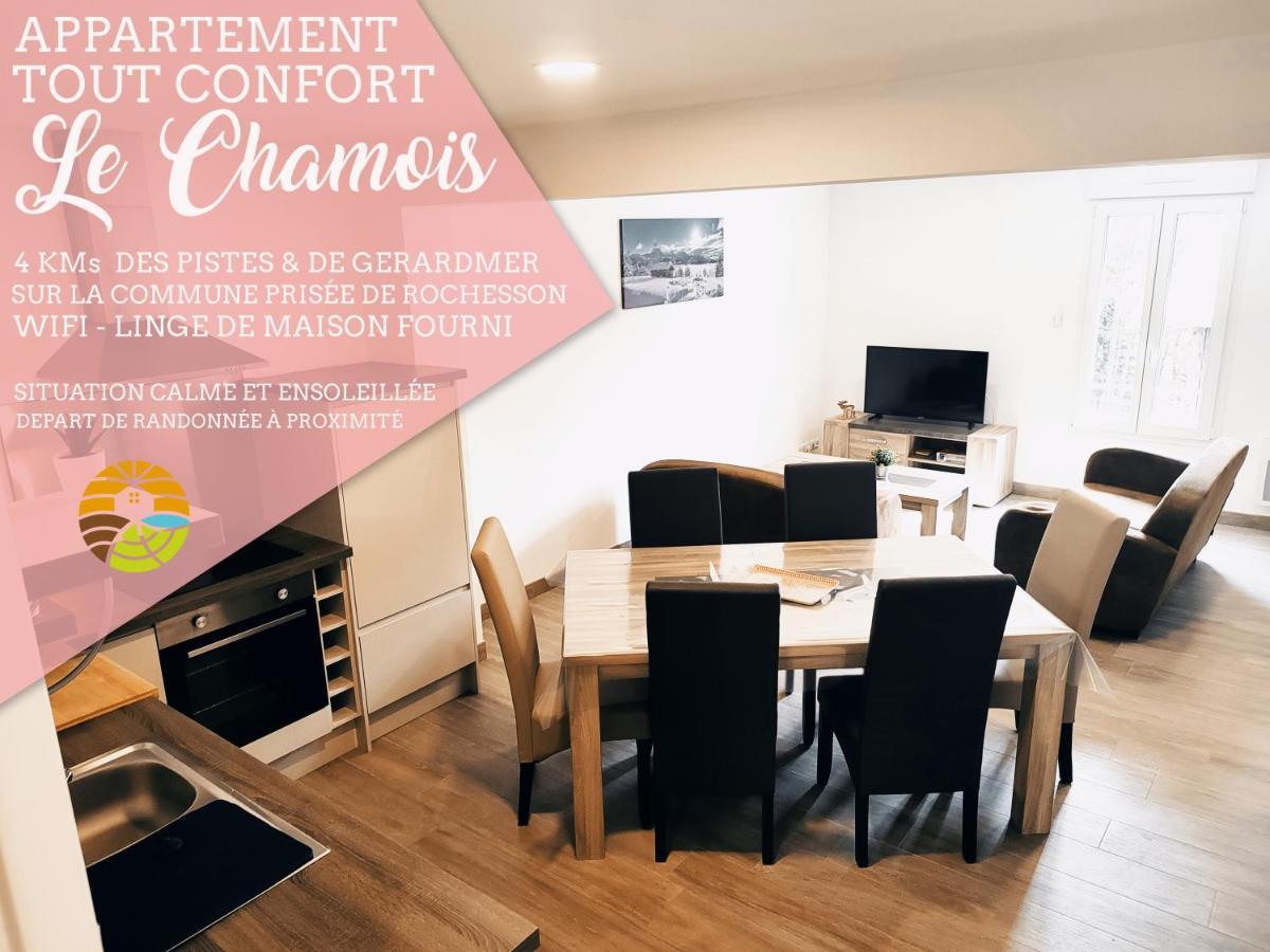 ⁂⁂ LE CHAMOIS Appartement [CLEDICIHOME] / Magnifique vue sur les montagnes / 4 KMs DE GERARDMER ! ⁂⁂ Rochesson Extérieur photo